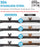 Universal Car Rear View Camera 