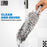 Professional Car Duster Interior Car Accessories