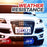 Silicone License Plate Frames